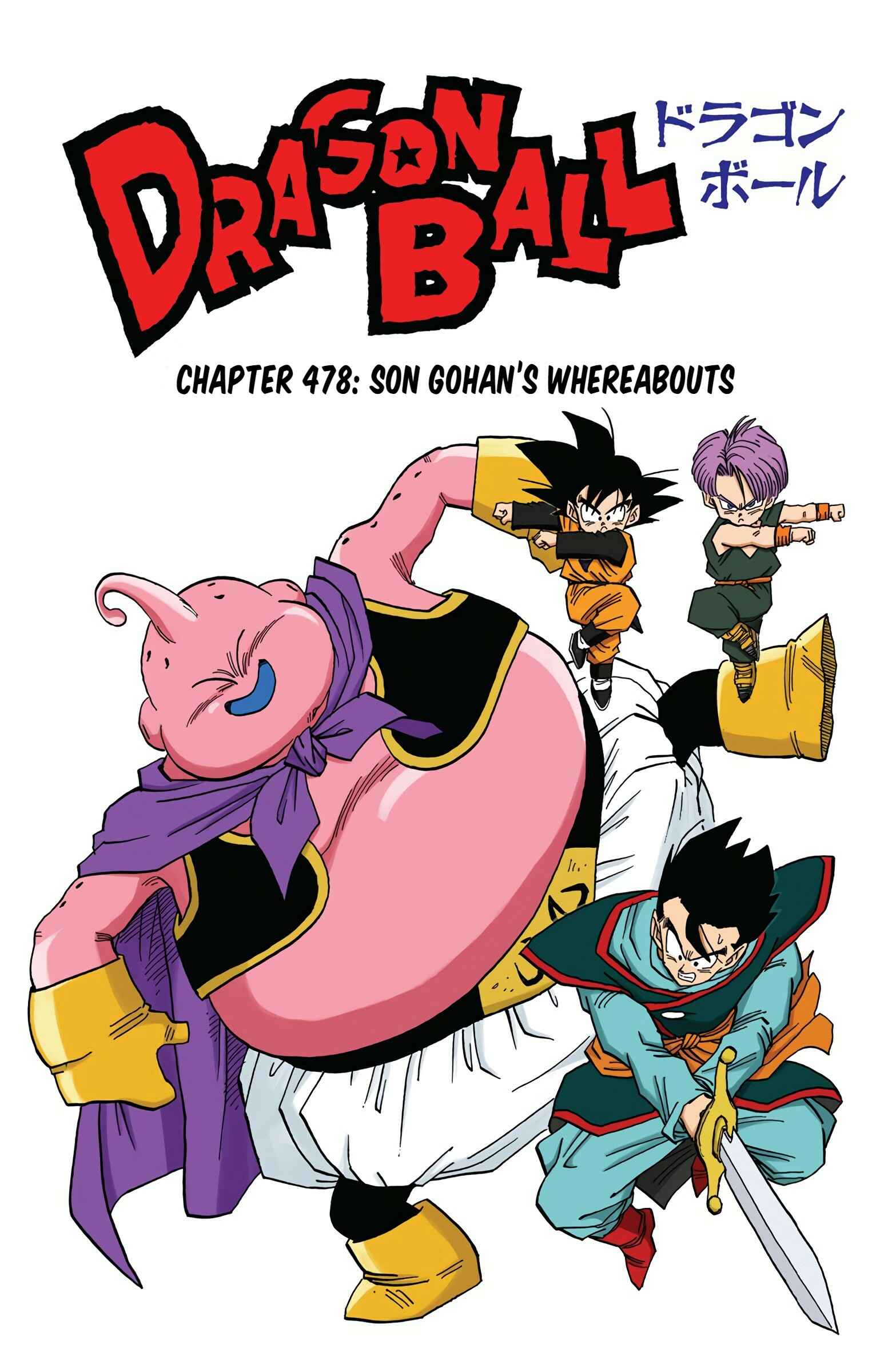 Dragon Ball (Official Colored) Chapter 478 - Page 1