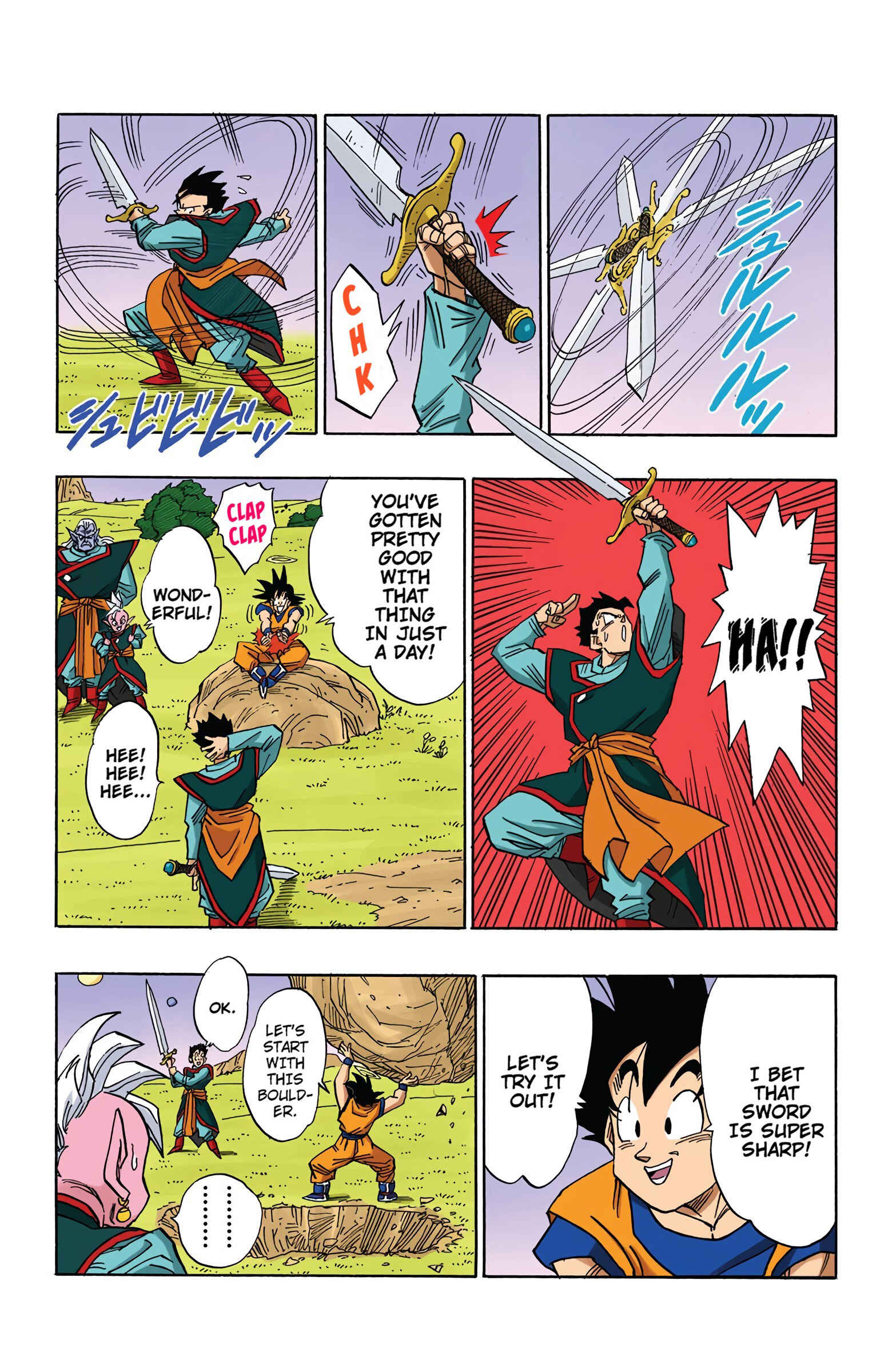 Dragon Ball (Official Colored) Chapter 478 - Page 13