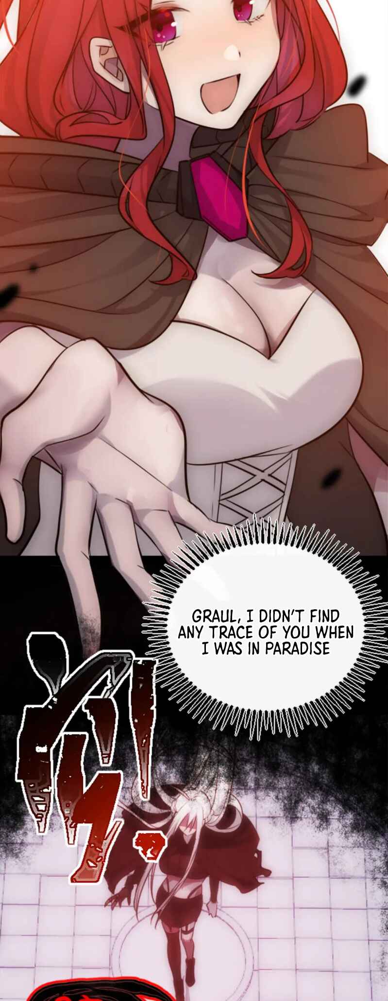 Black Snow. White Moon. Eternal Blossom. Chapter 20 - Page 14