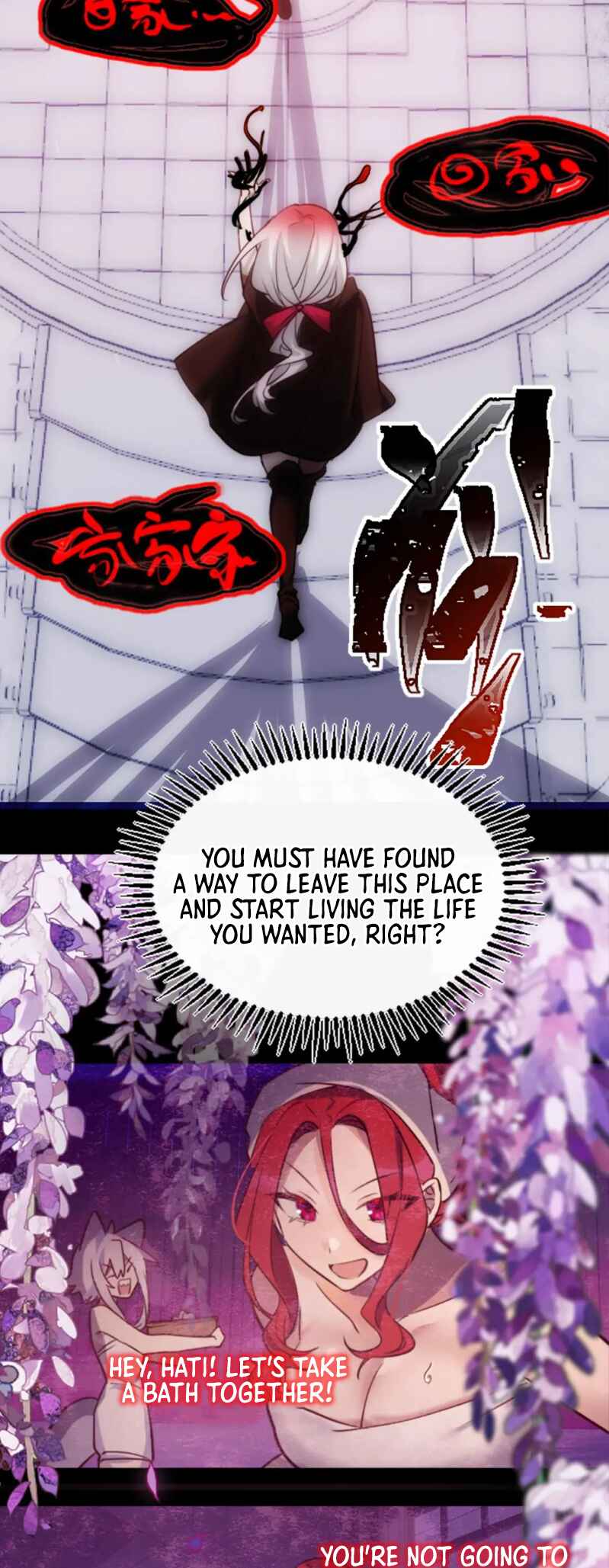 Black Snow. White Moon. Eternal Blossom. Chapter 20 - Page 15