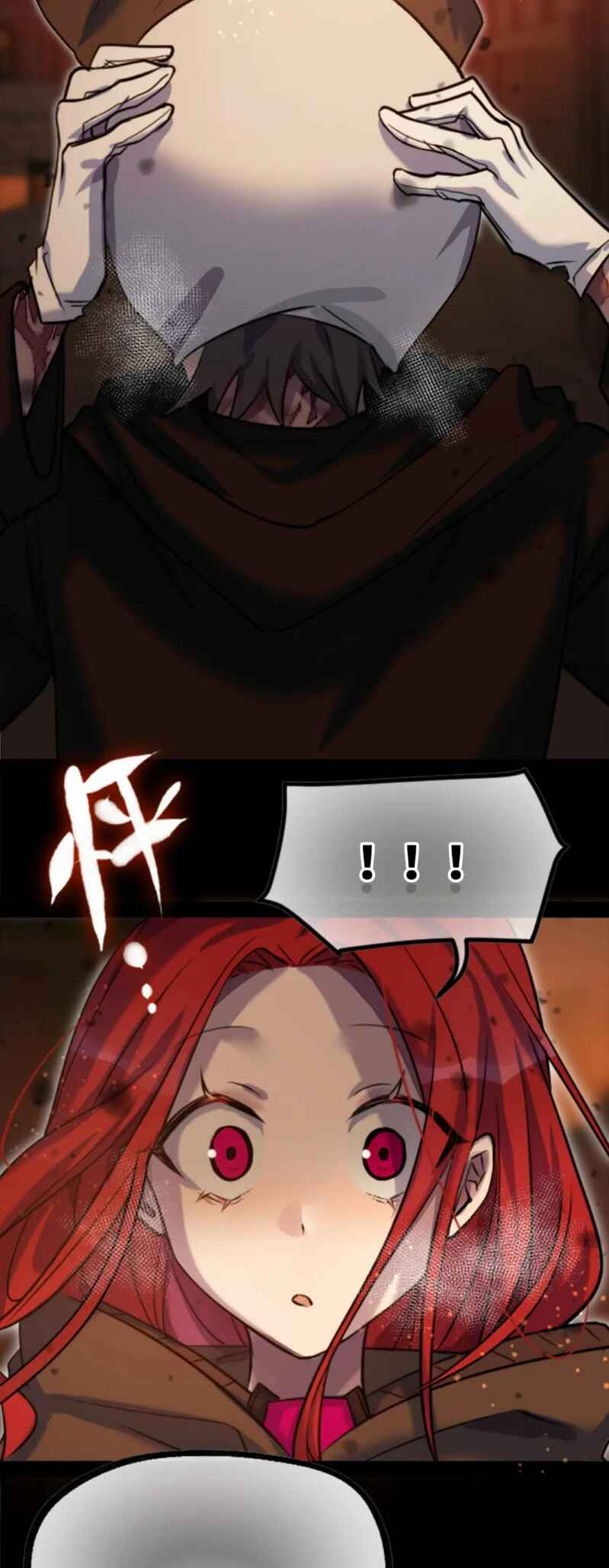 Black Snow. White Moon. Eternal Blossom. Chapter 20 - Page 34