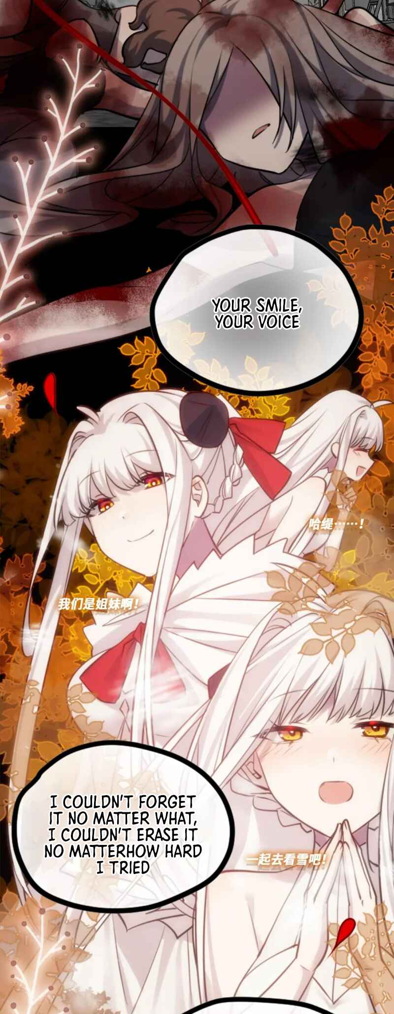 Black Snow. White Moon. Eternal Blossom. Chapter 20 - Page 83