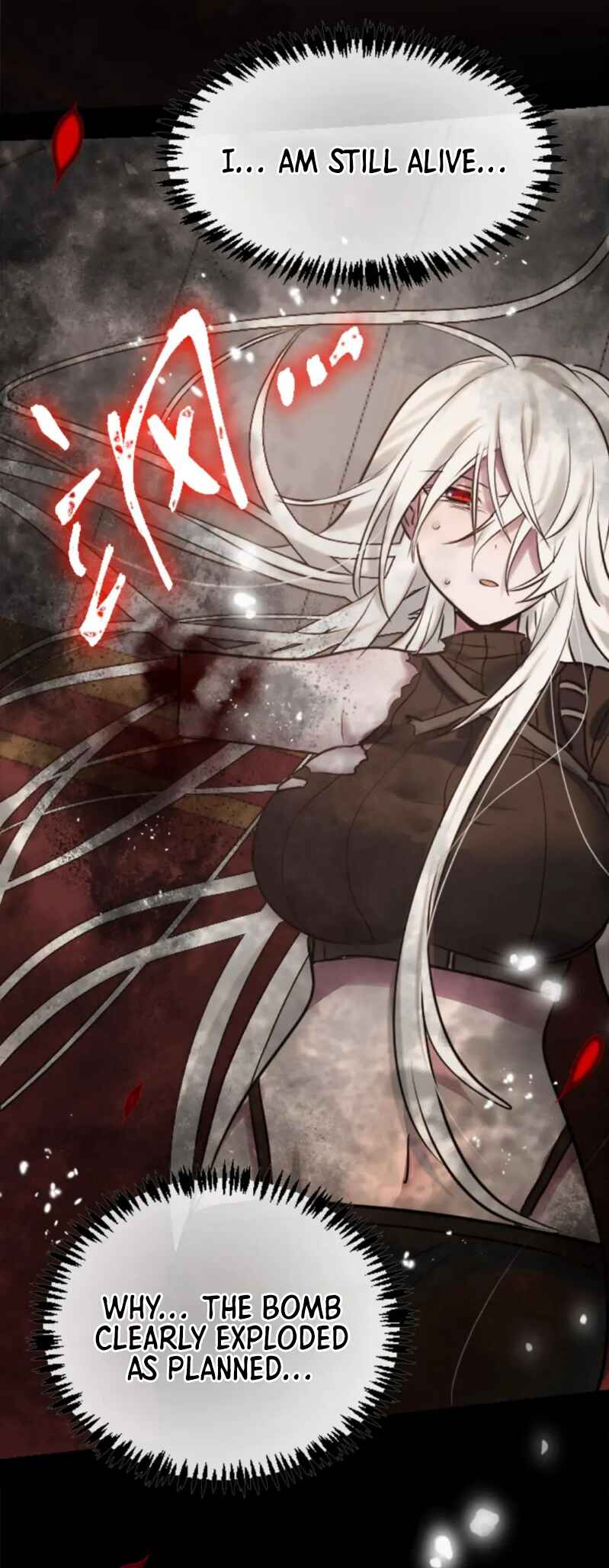 Black Snow. White Moon. Eternal Blossom. Chapter 20 - Page 99