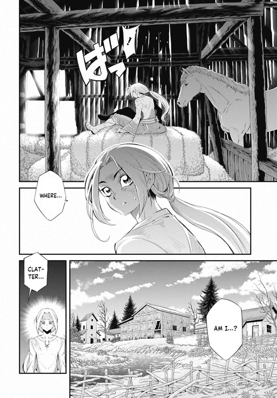 Yu☆Gi☆Oh! OCG STORIES Chapter 35 - Page 22