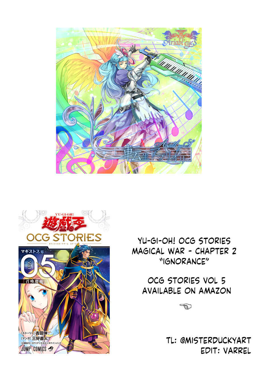 Yu☆Gi☆Oh! OCG STORIES Chapter 35 - Page 32