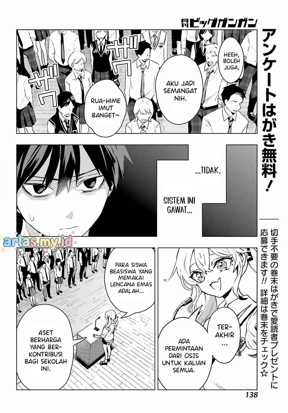 Anta to Osananajimi tte dake demo Iya nanoni!: Zekkou kara Hajimaru S-kyuu Bishoujo to no Gakuen Nariagari Seikatsu Chapter 11 - Page 11