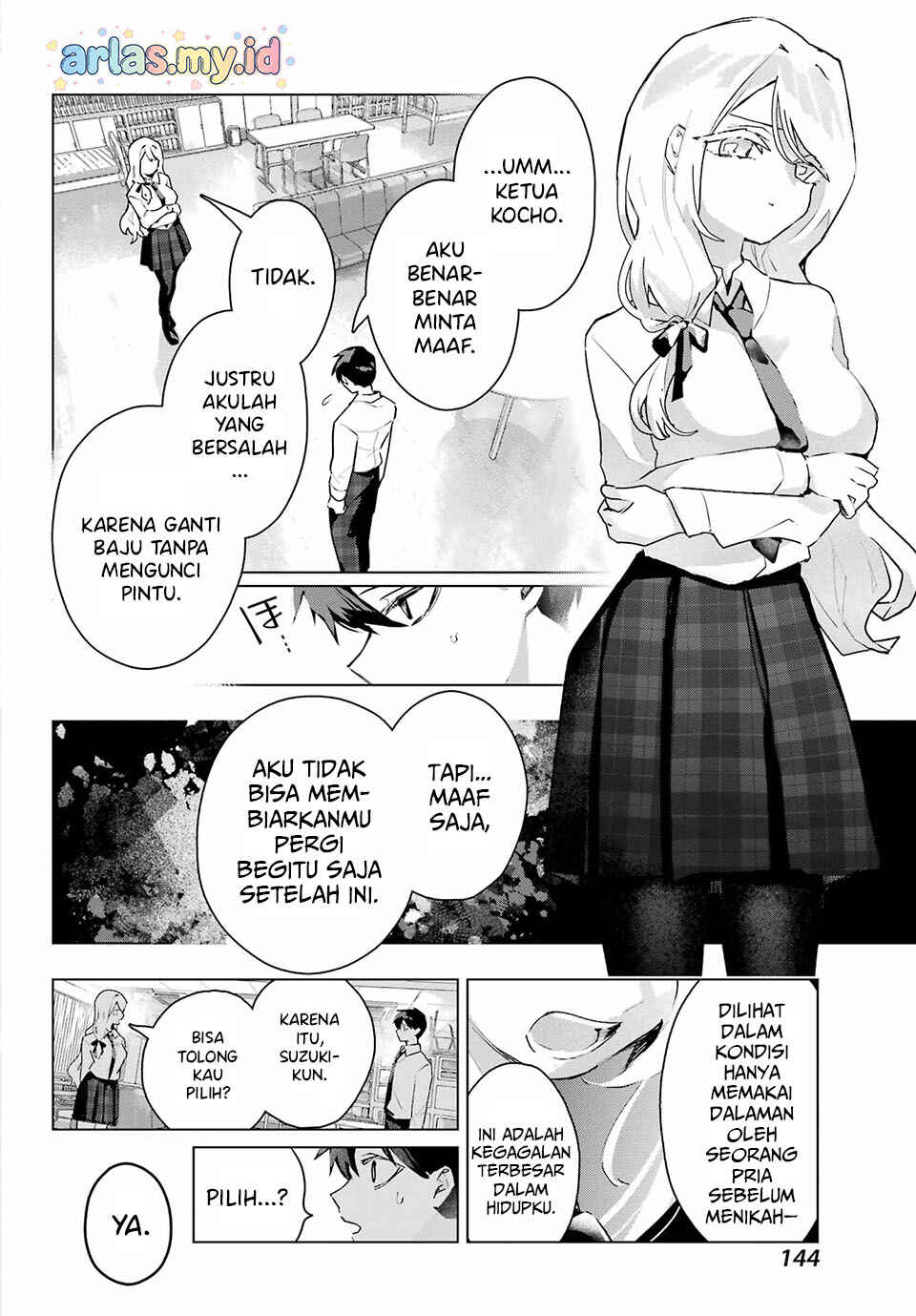 Anta to Osananajimi tte dake demo Iya nanoni!: Zekkou kara Hajimaru S-kyuu Bishoujo to no Gakuen Nariagari Seikatsu Chapter 11 - Page 14