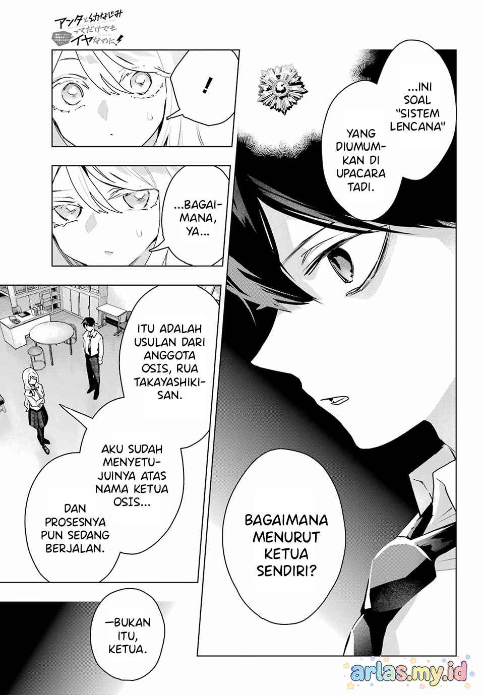 Anta to Osananajimi tte dake demo Iya nanoni!: Zekkou kara Hajimaru S-kyuu Bishoujo to no Gakuen Nariagari Seikatsu Chapter 11 - Page 17