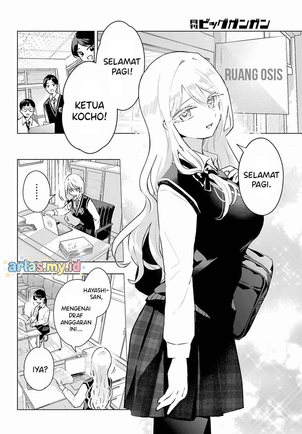 Anta to Osananajimi tte dake demo Iya nanoni!: Zekkou kara Hajimaru S-kyuu Bishoujo to no Gakuen Nariagari Seikatsu Chapter 11 - Page 3