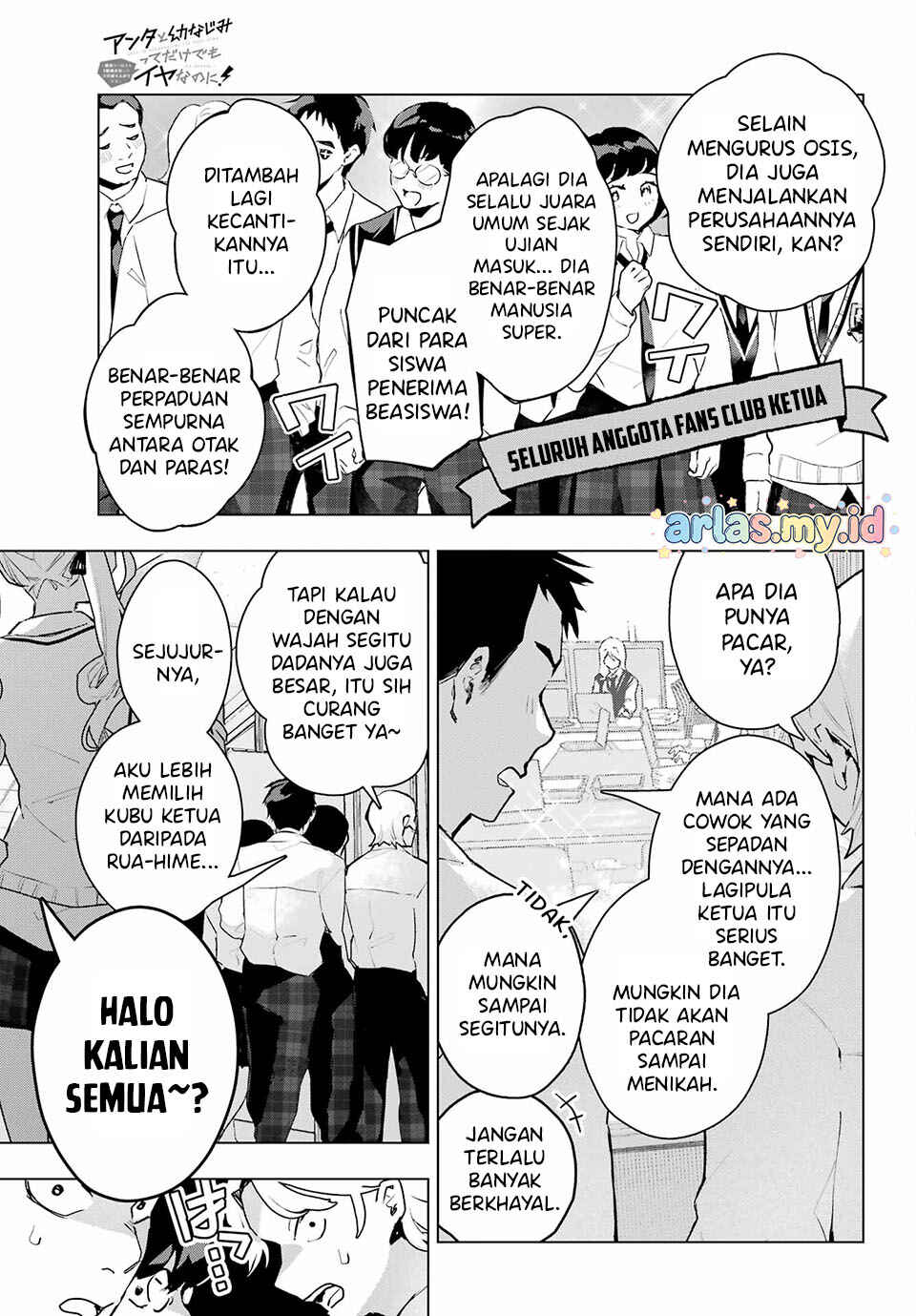 Anta to Osananajimi tte dake demo Iya nanoni!: Zekkou kara Hajimaru S-kyuu Bishoujo to no Gakuen Nariagari Seikatsu Chapter 11 - Page 5