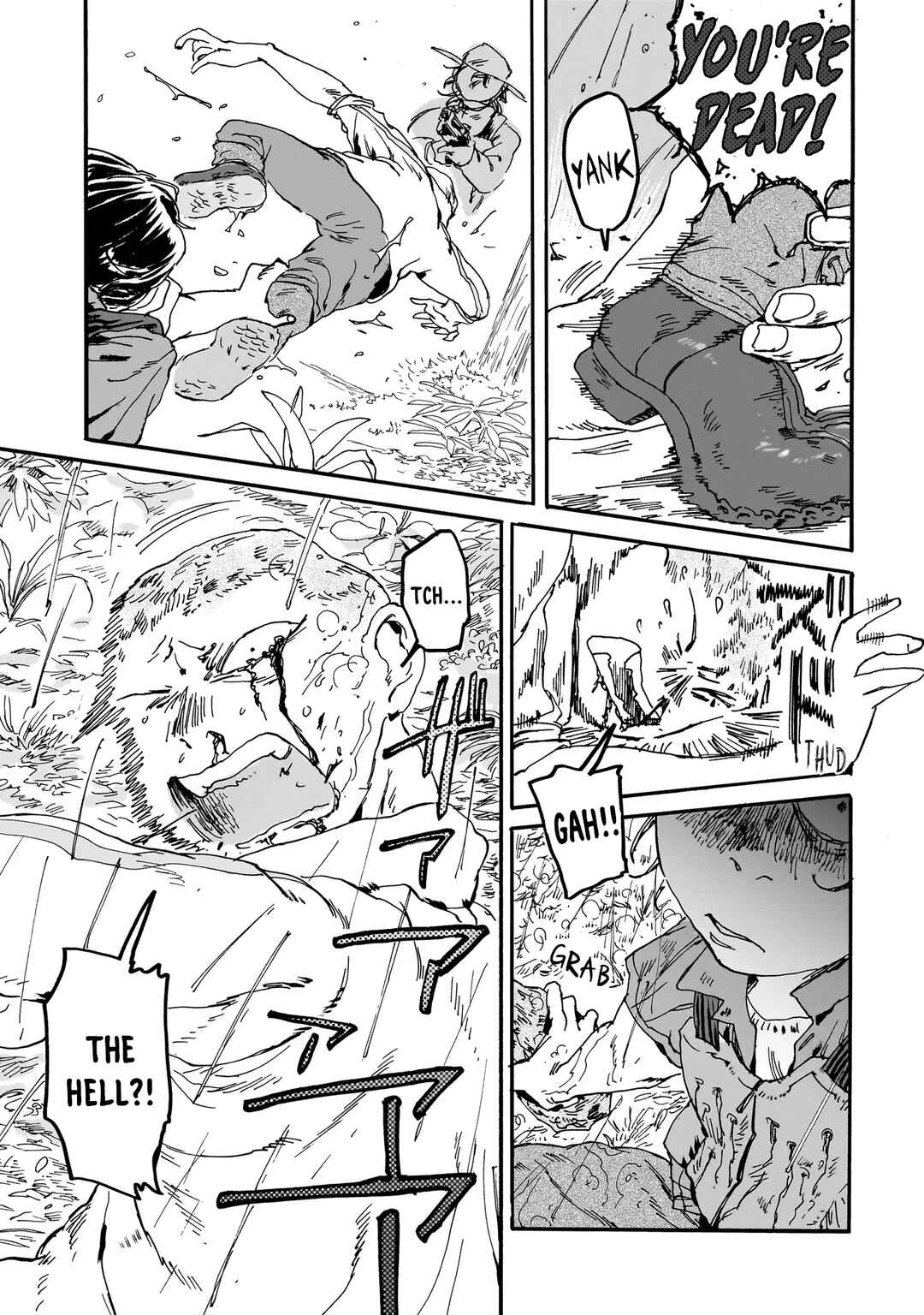 Night Reset Kilometer Post Chapter 4.2 - Page 14