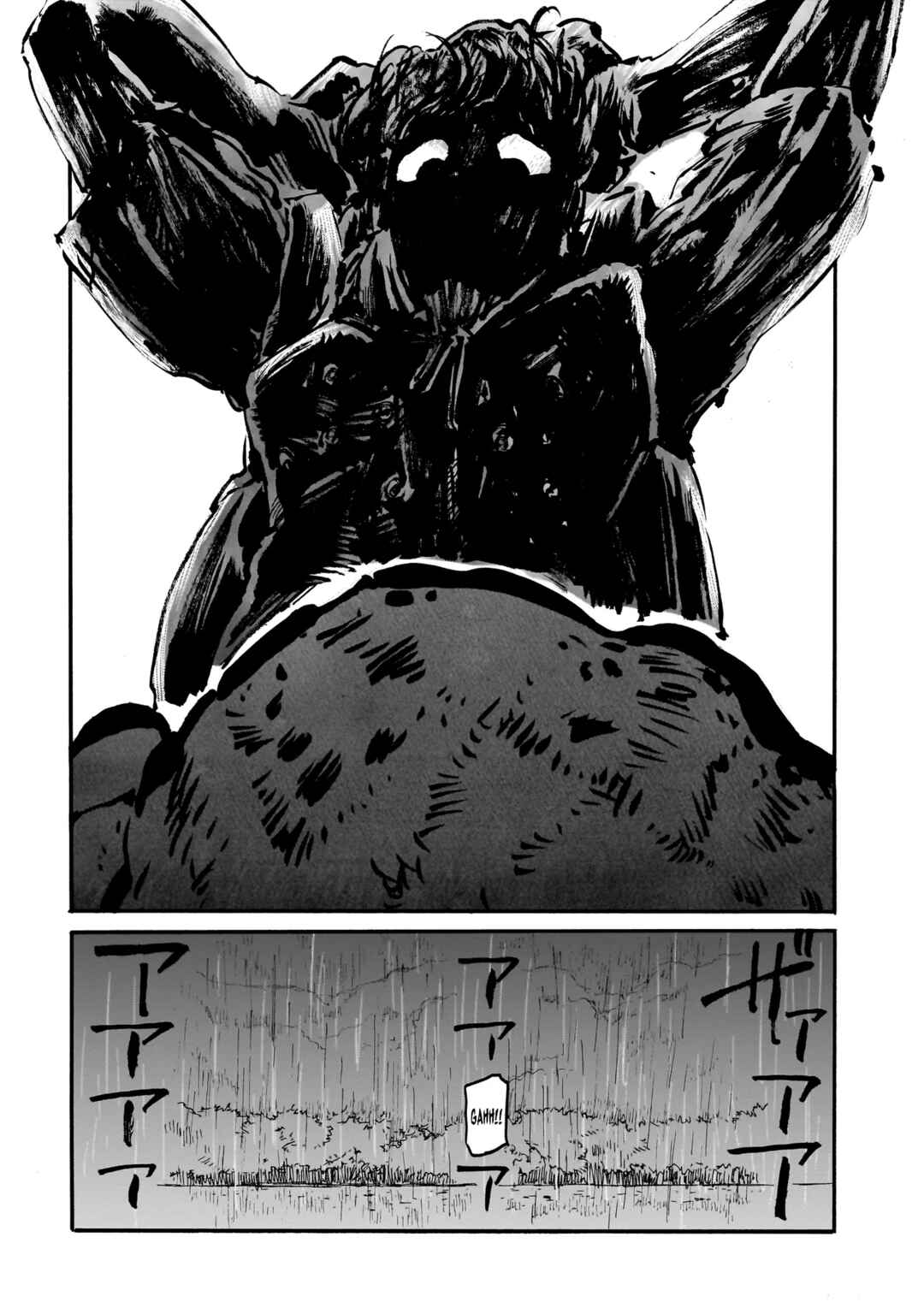 Night Reset Kilometer Post Chapter 4.2 - Page 15