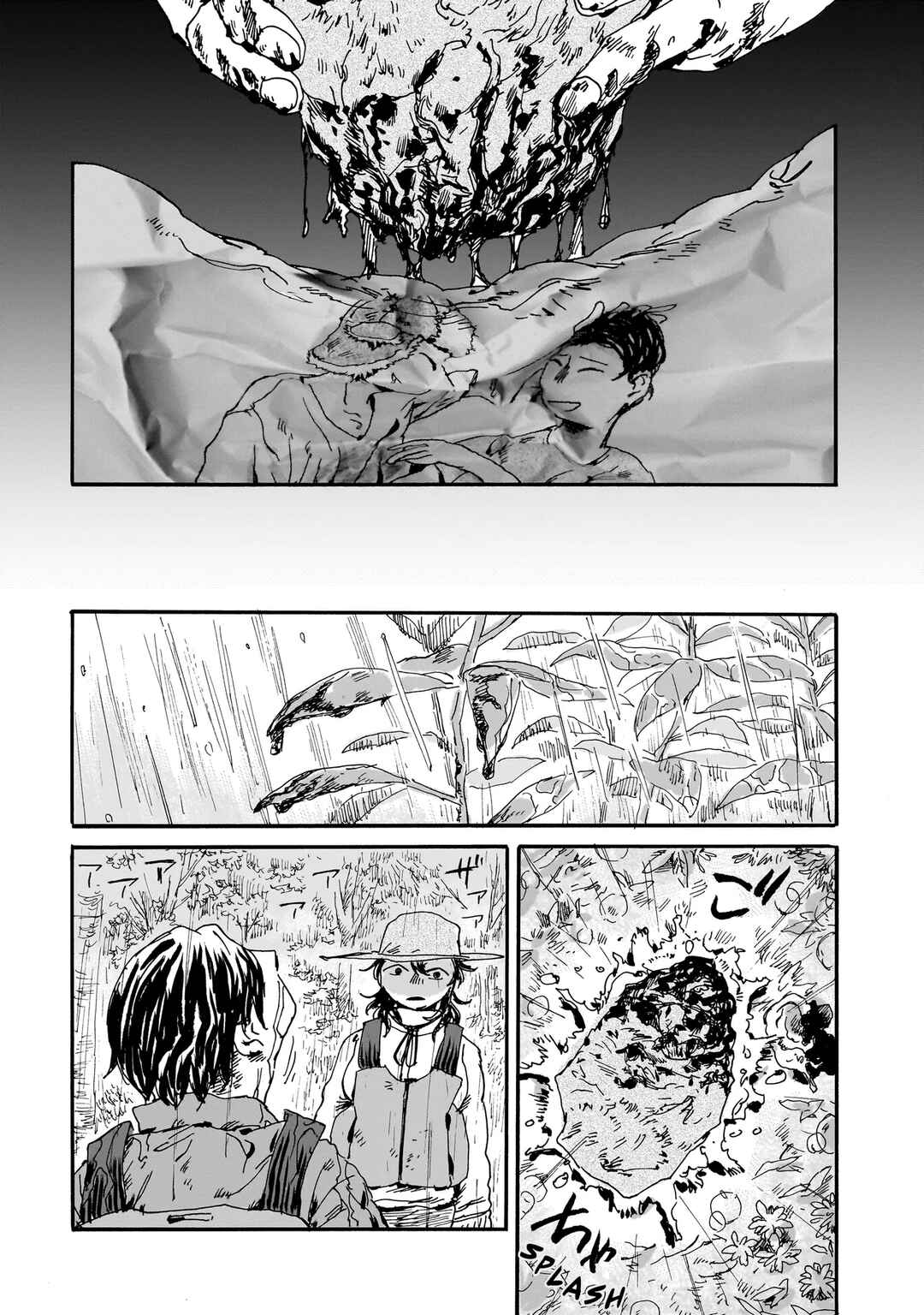 Night Reset Kilometer Post Chapter 4.2 - Page 17