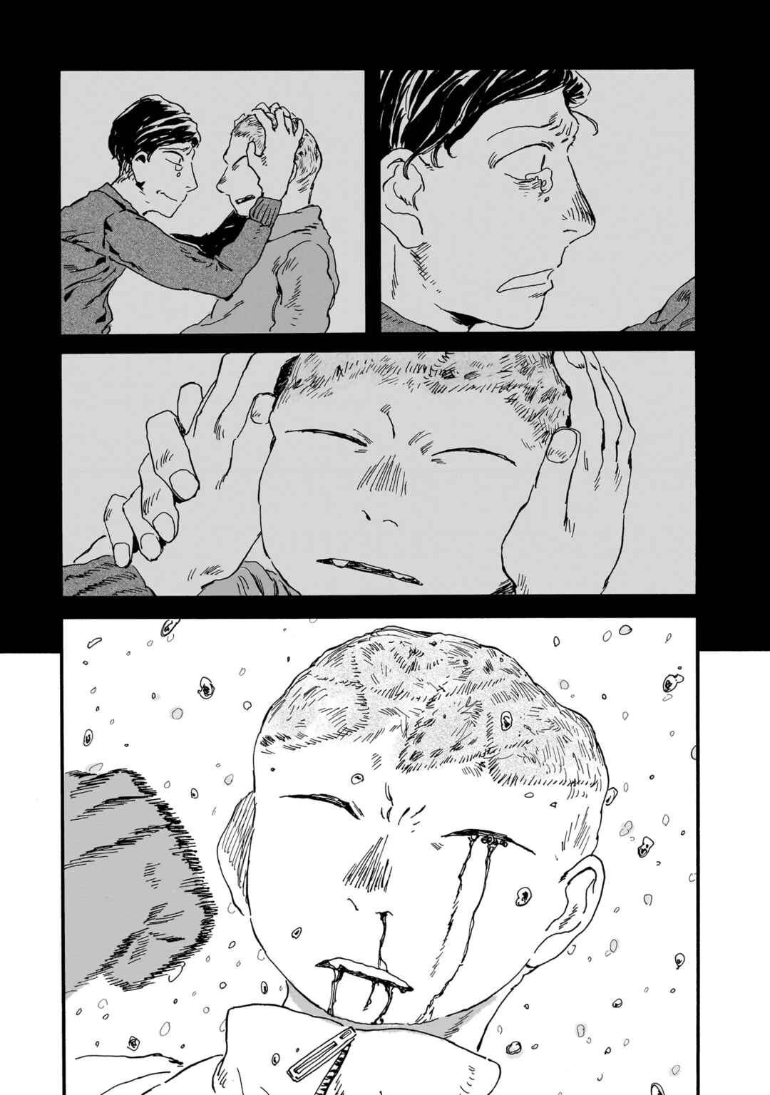 Night Reset Kilometer Post Chapter 4.2 - Page 4
