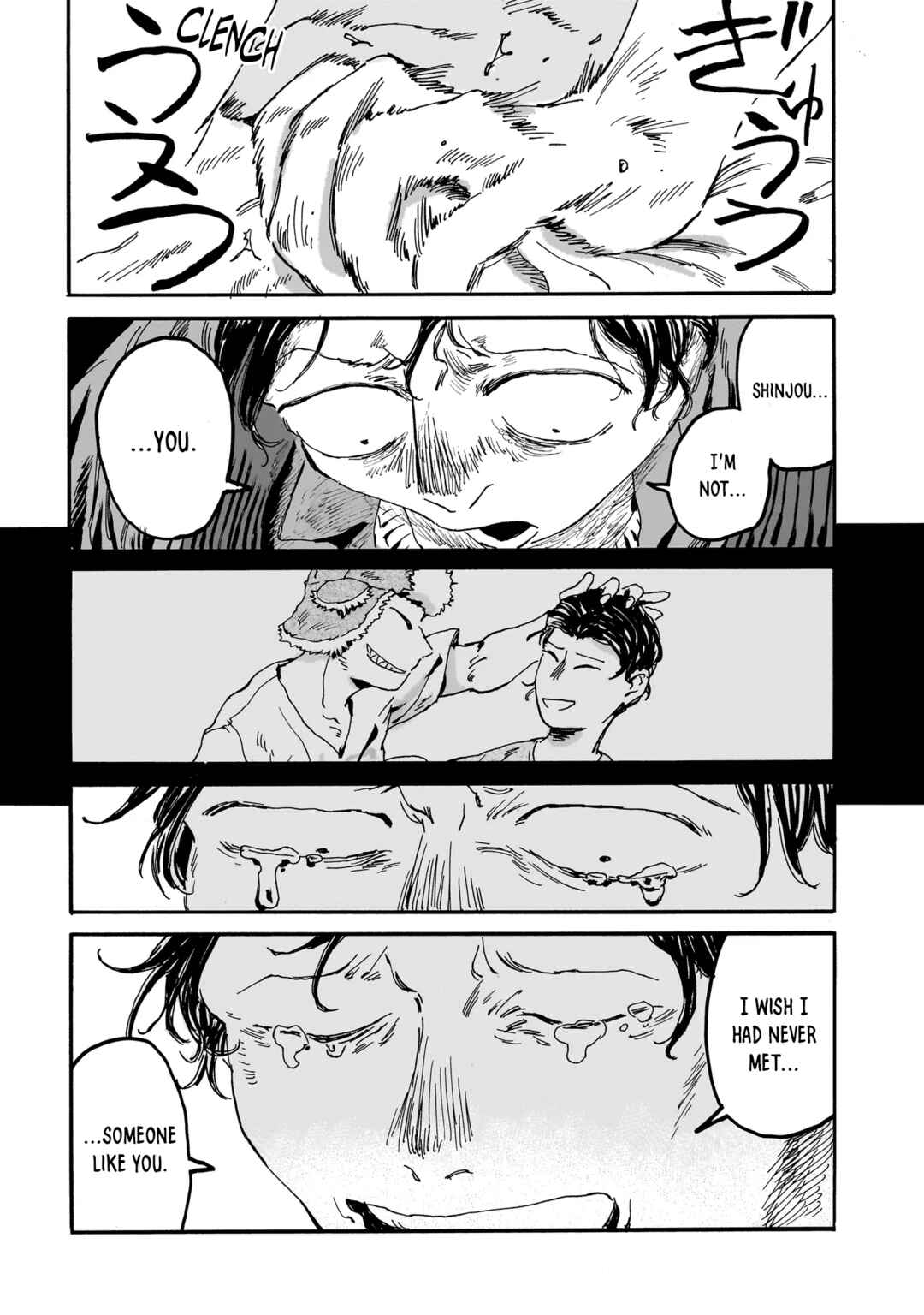 Night Reset Kilometer Post Chapter 4.2 - Page 8