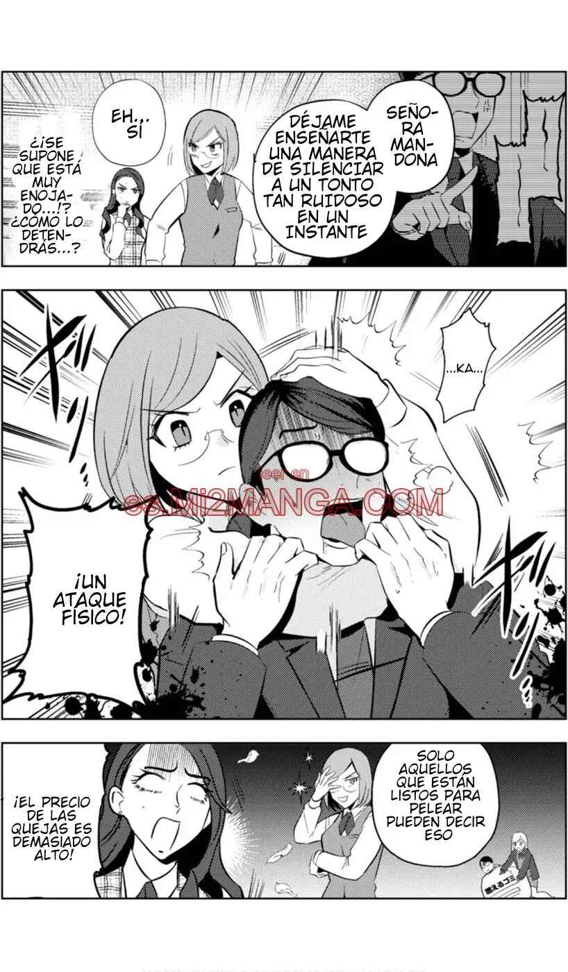 MaOL! ~Shachiku OL to Isekai Saikyou Maou Irekawari Seikatsu~ Chapter 11 - Page 13