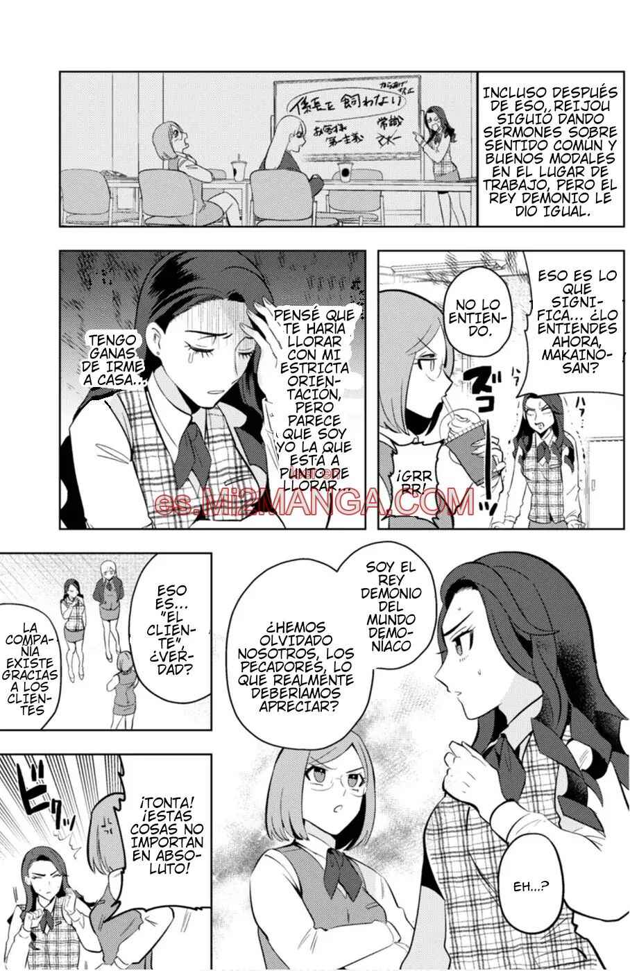 MaOL! ~Shachiku OL to Isekai Saikyou Maou Irekawari Seikatsu~ Chapter 11 - Page 14