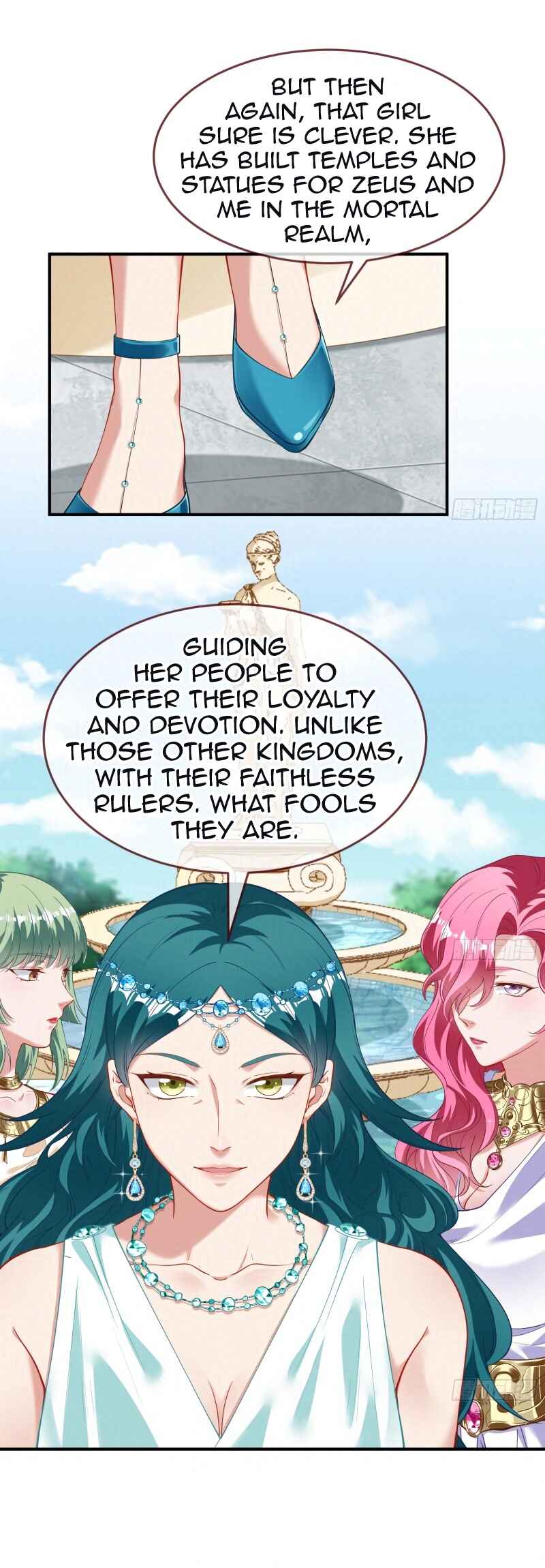 Wàn Zhā Cháo Huáng Chapter 444 - Page 15