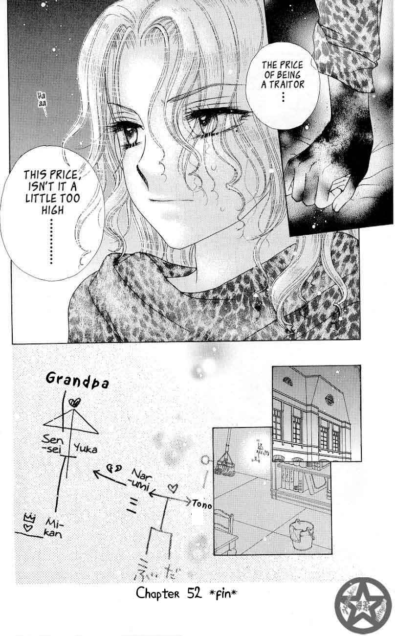 Gakuen Alice Chapter 52 - Page 30