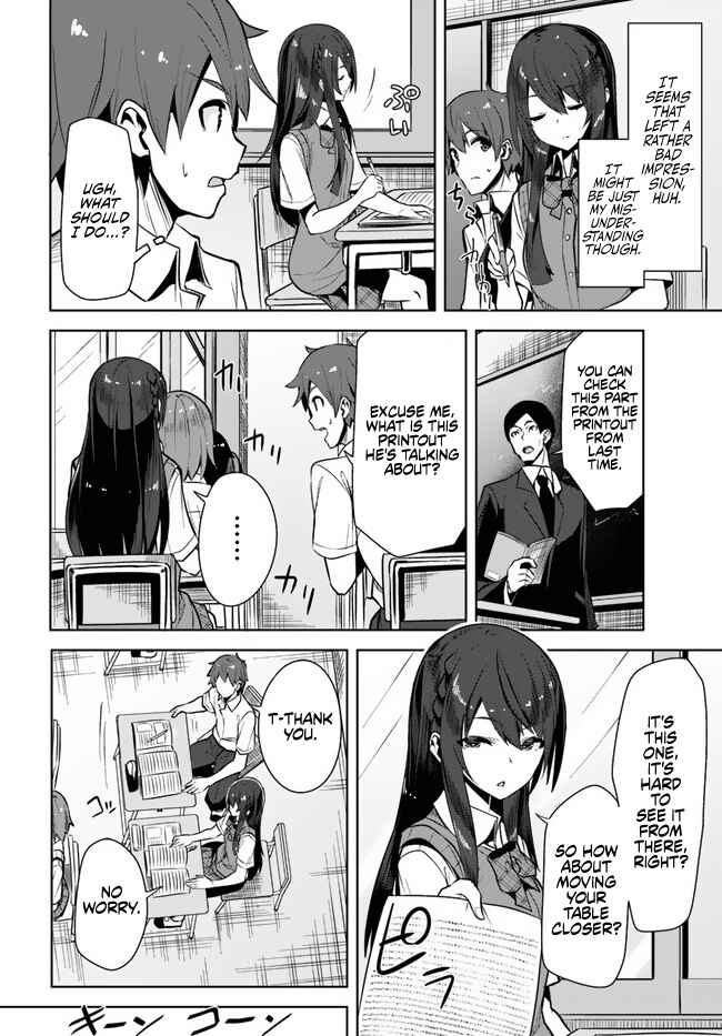 Tenkousaki no Seiso Karen na Bishoujo ga, Mukashi Danshi to Omotte Issho ni Asonda Osananajimi datta Ken Chapter 1 - Page 12