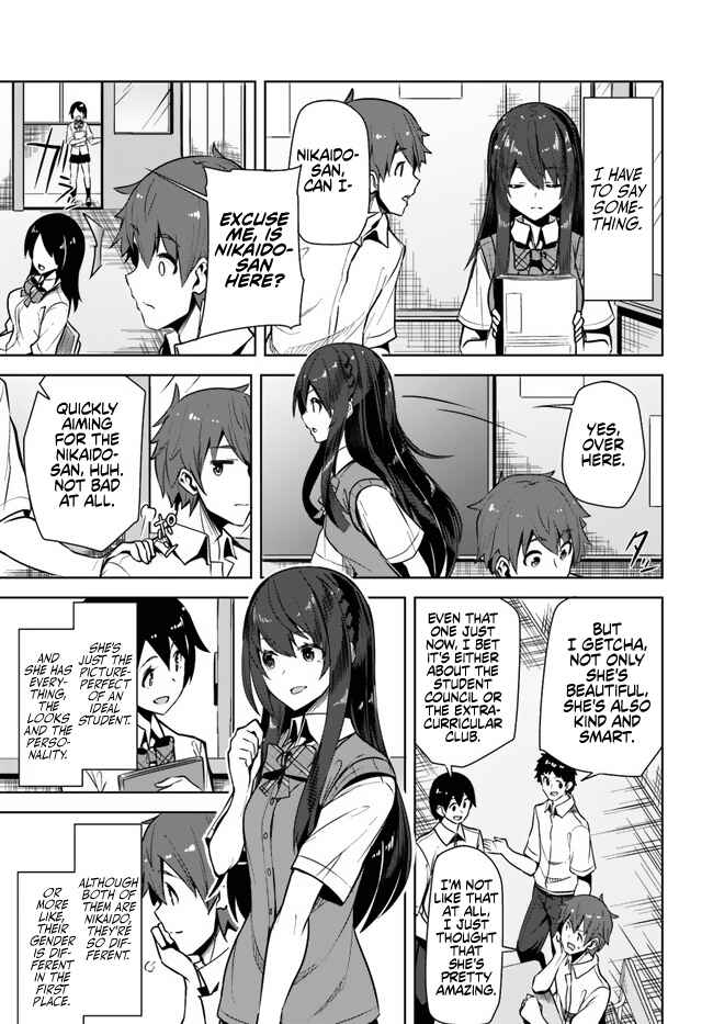 Tenkousaki no Seiso Karen na Bishoujo ga, Mukashi Danshi to Omotte Issho ni Asonda Osananajimi datta Ken Chapter 1 - Page 13