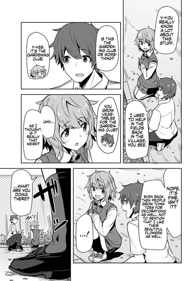 Tenkousaki no Seiso Karen na Bishoujo ga, Mukashi Danshi to Omotte Issho ni Asonda Osananajimi datta Ken Chapter 1 - Page 17