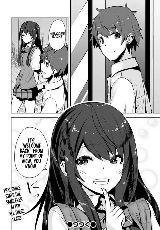 Tenkousaki no Seiso Karen na Bishoujo ga, Mukashi Danshi to Omotte Issho ni Asonda Osananajimi datta Ken Chapter 1 - Page 35