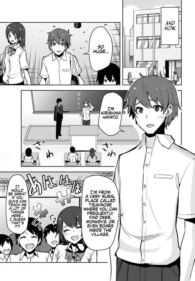 Tenkousaki no Seiso Karen na Bishoujo ga, Mukashi Danshi to Omotte Issho ni Asonda Osananajimi datta Ken Chapter 1 - Page 5