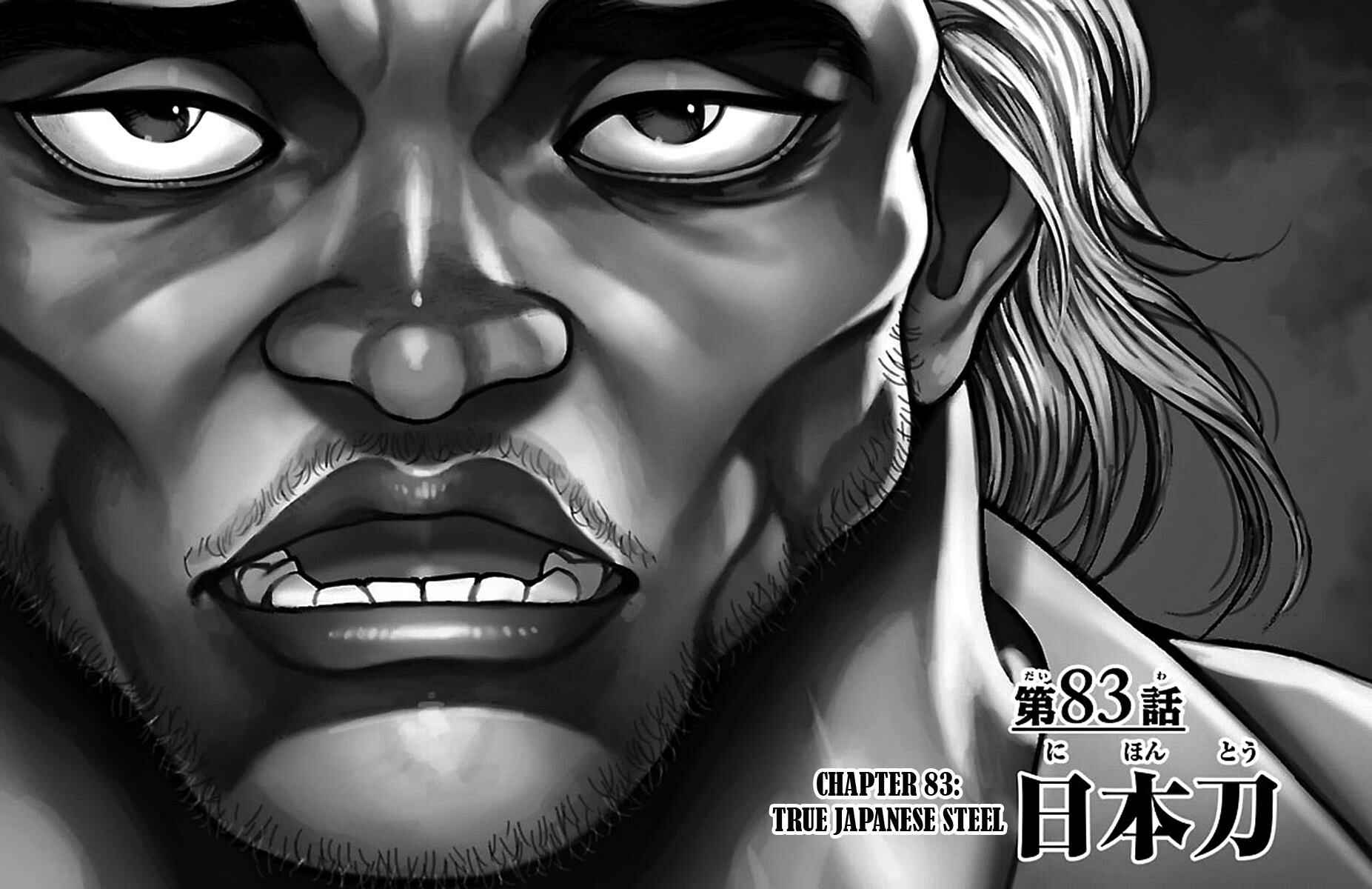 Baki-Dou Chapter 83 - Page 1
