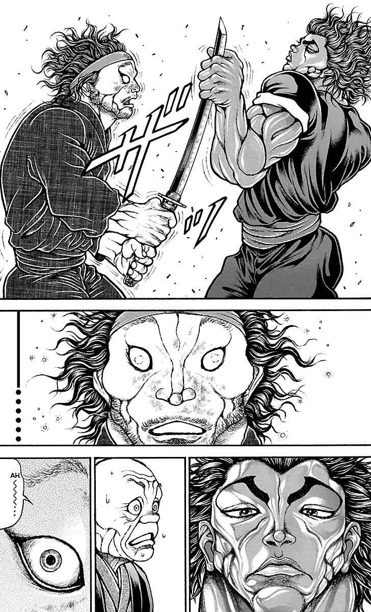 Baki-Dou Chapter 83 - Page 12