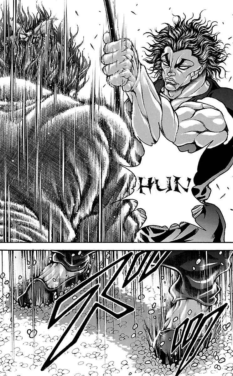 Baki-Dou Chapter 83 - Page 17