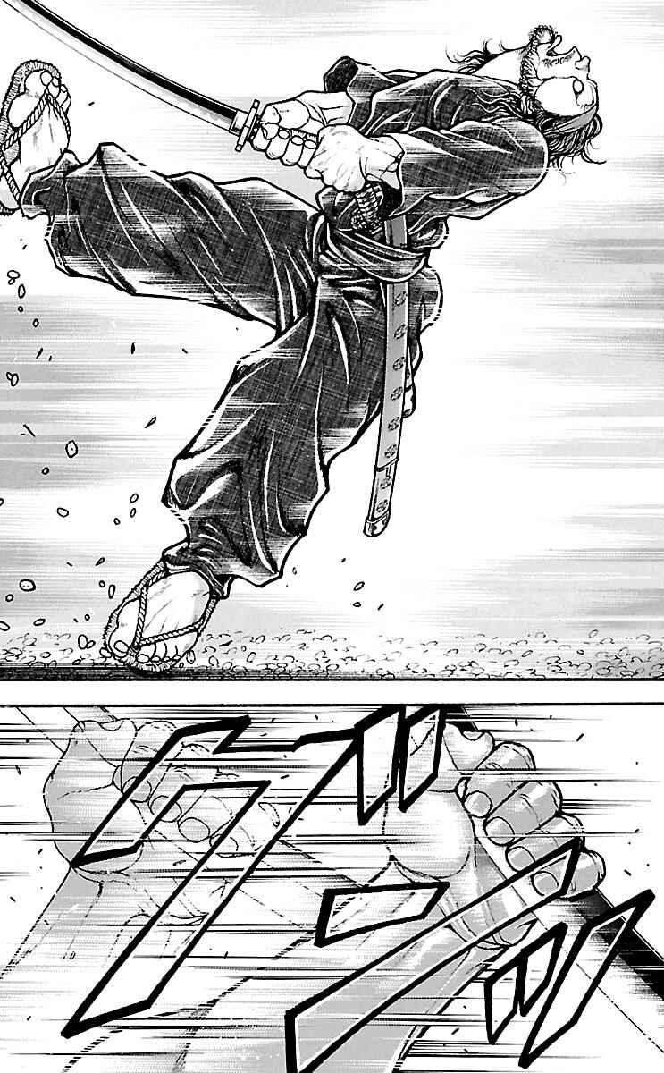 Baki-Dou Chapter 83 - Page 6