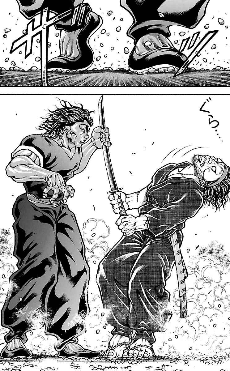 Baki-Dou Chapter 83 - Page 9