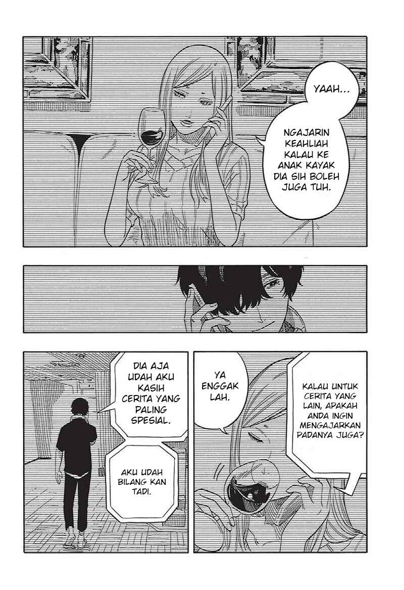 Akane-banashi Chapter 48 - Page 13