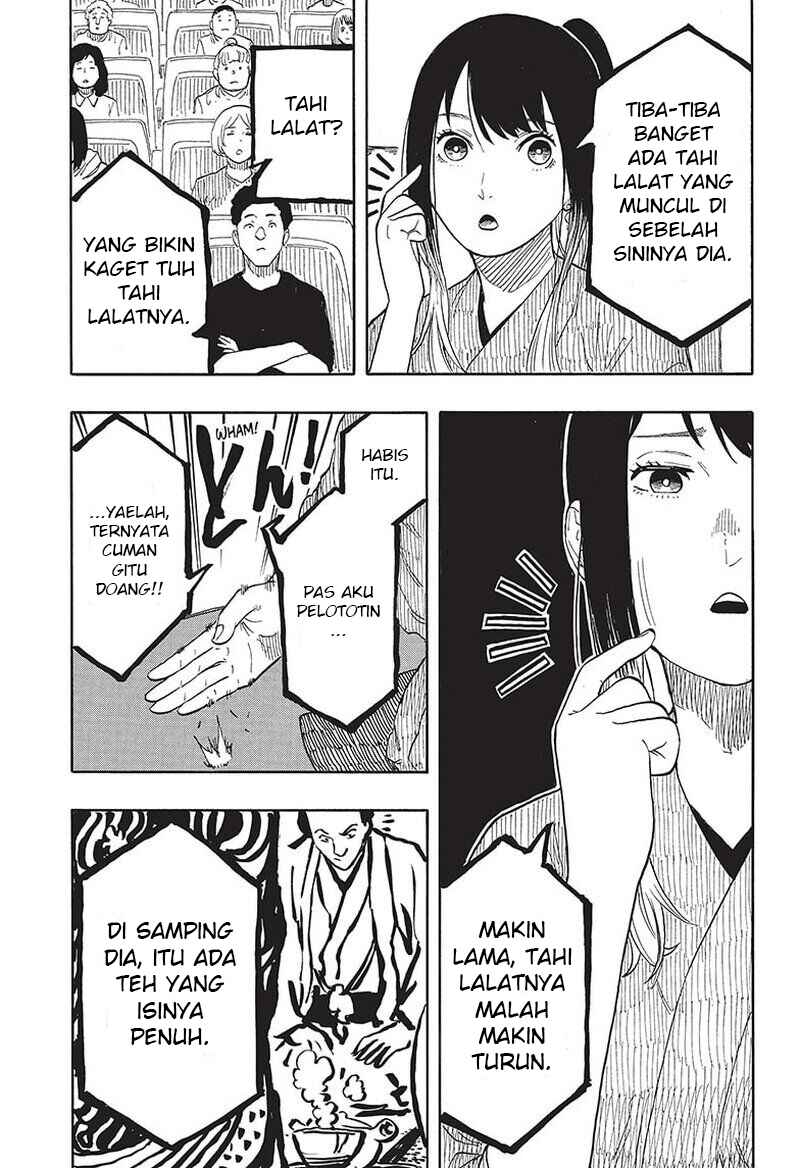 Akane-banashi Chapter 48 - Page 16