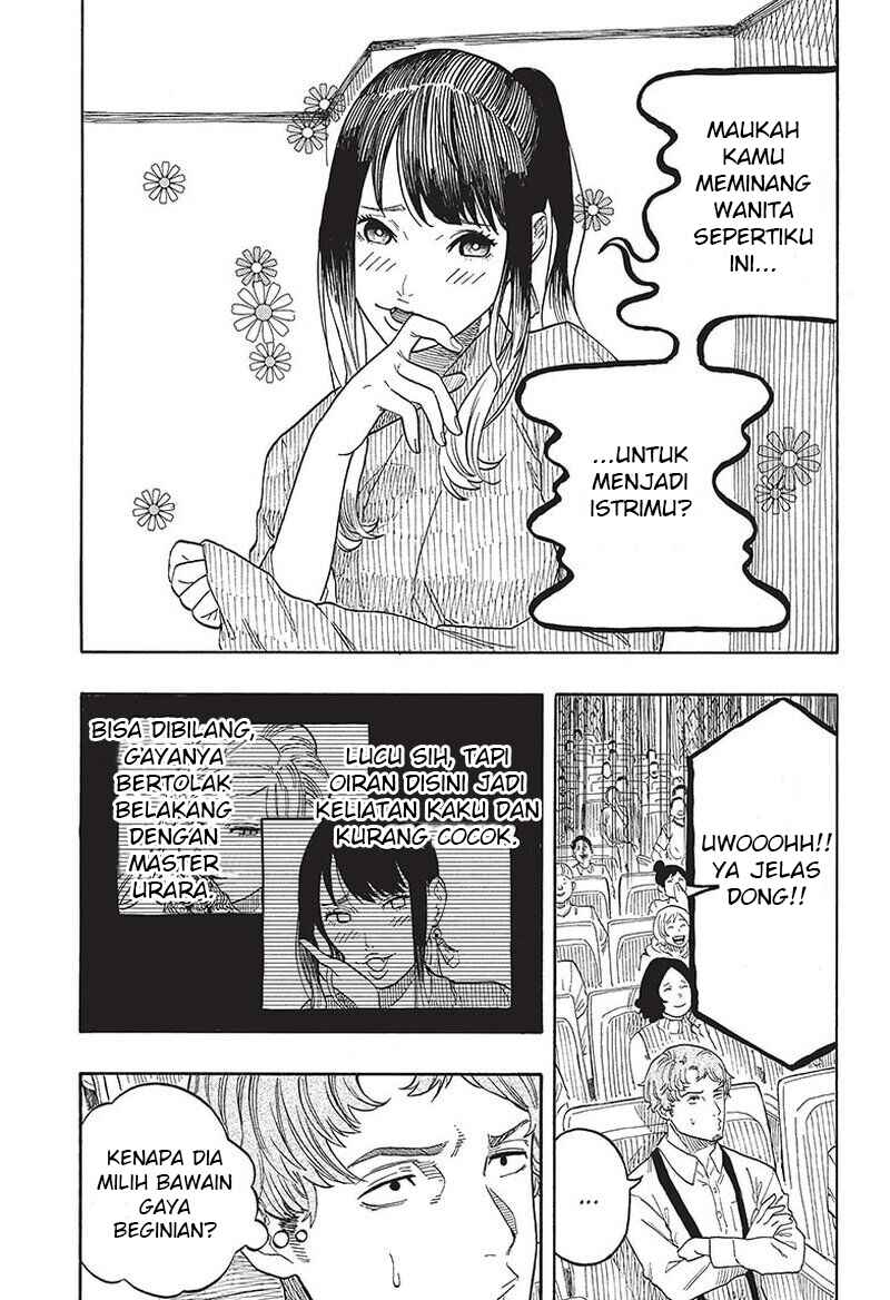 Akane-banashi Chapter 48 - Page 6