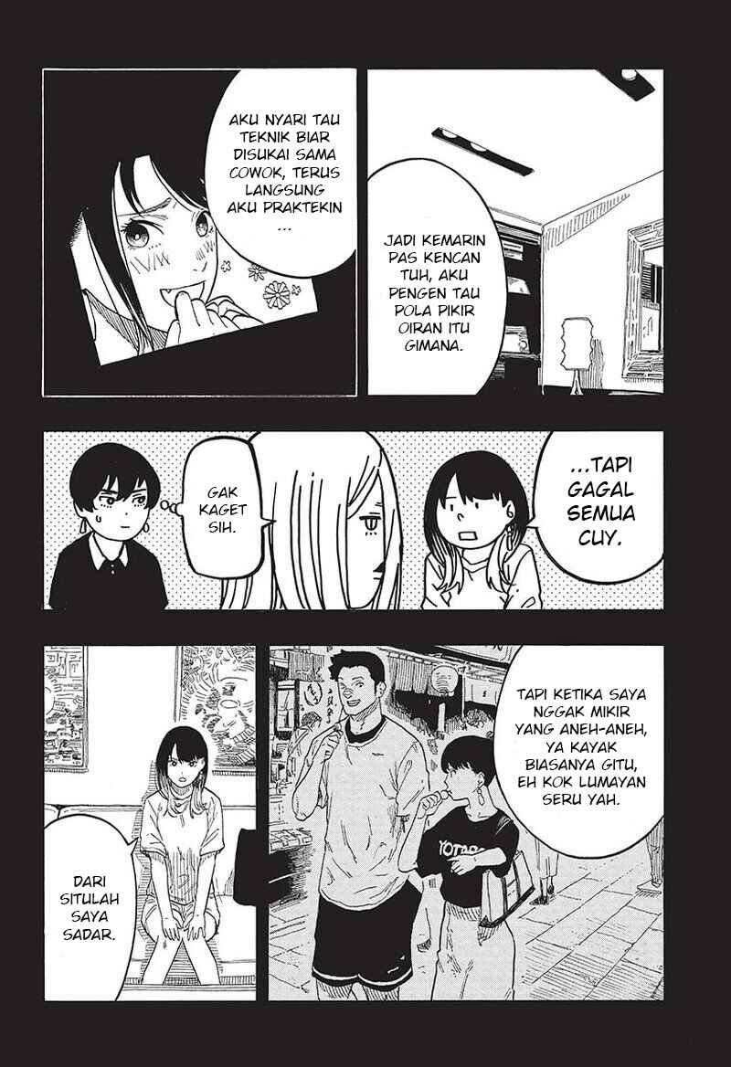 Akane-banashi Chapter 48 - Page 7