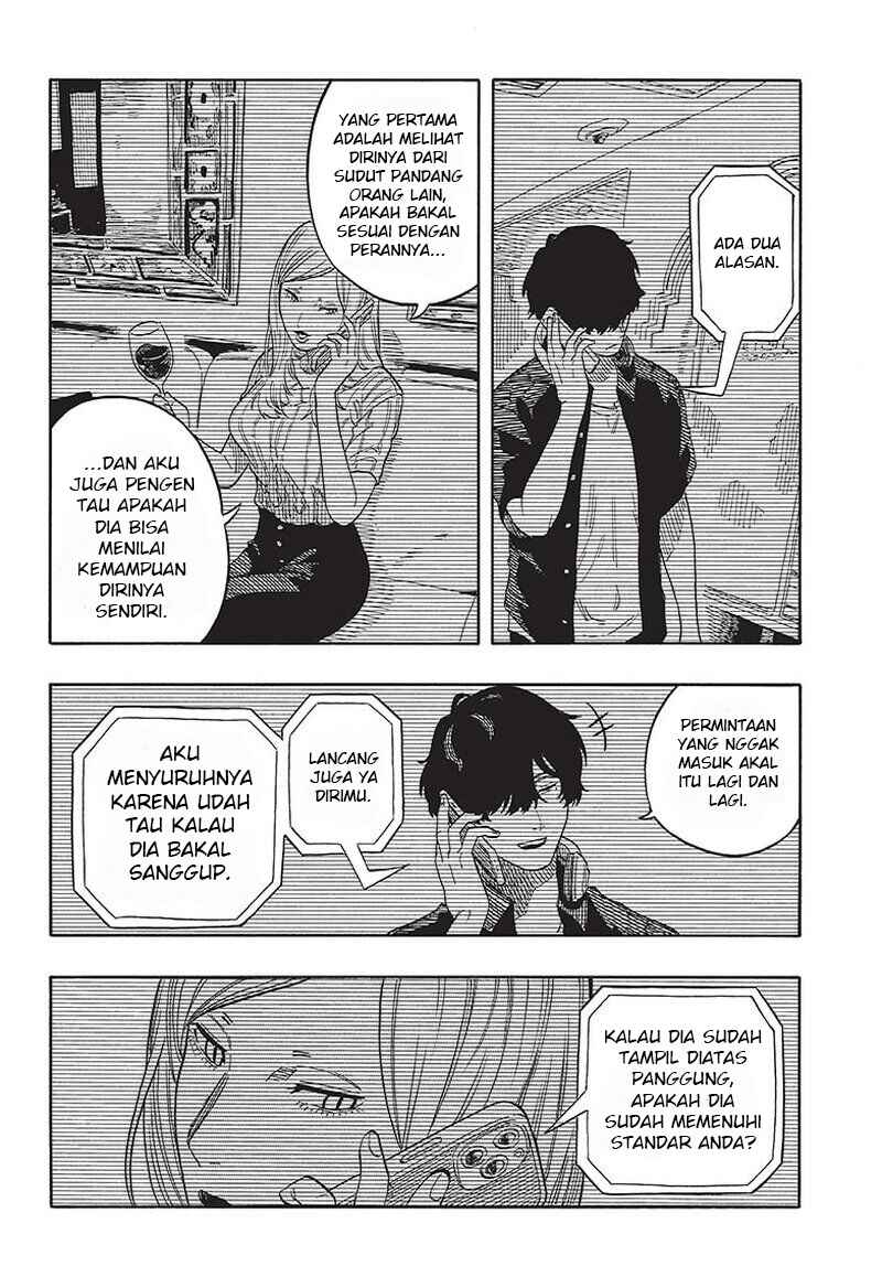 Akane-banashi Chapter 48 - Page 9