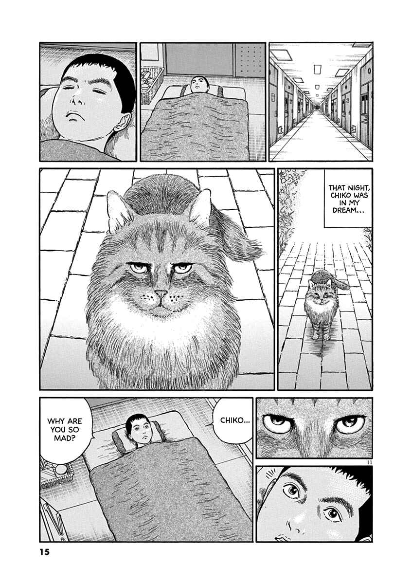 Yuukoku no Rasputin Chapter 27 - Page 15