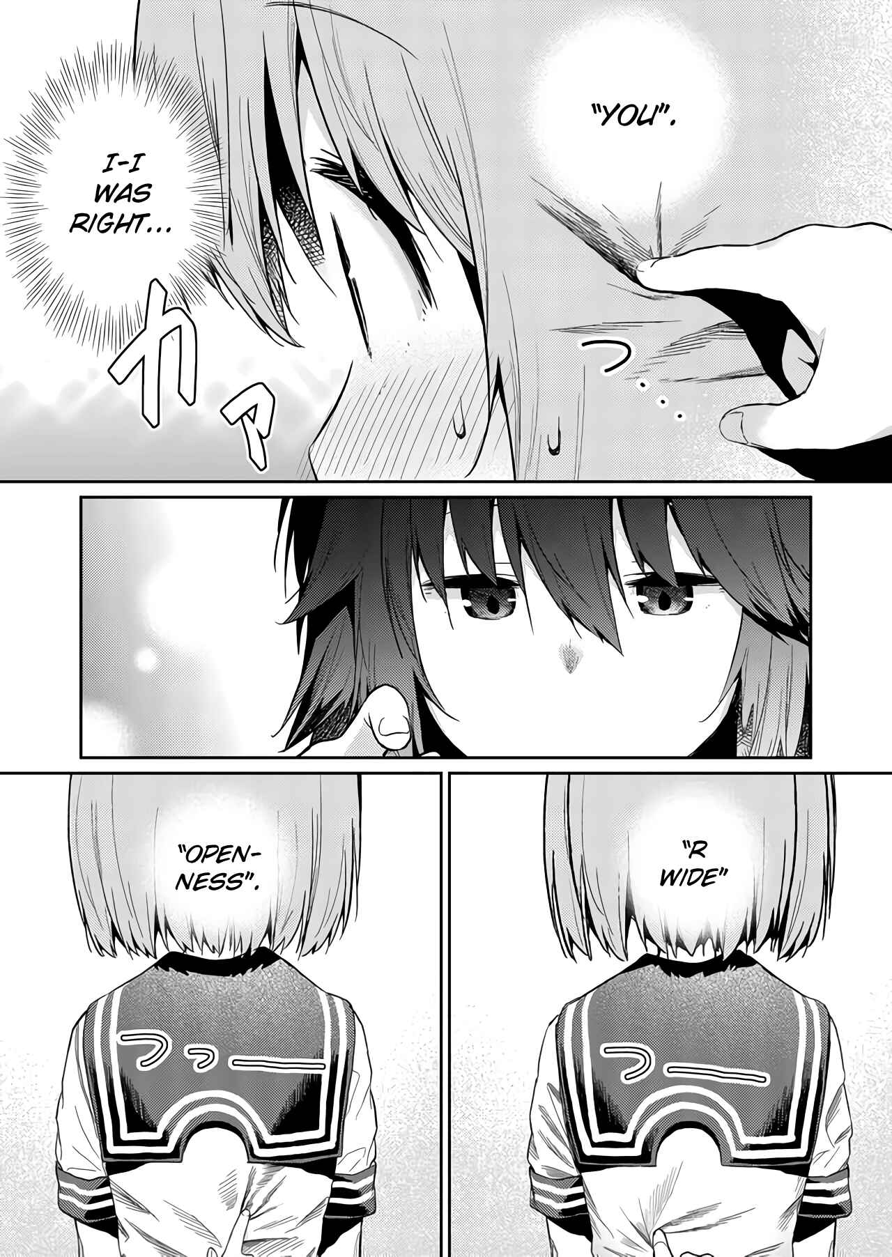 Hino-san no Baka Chapter 23 - Page 11