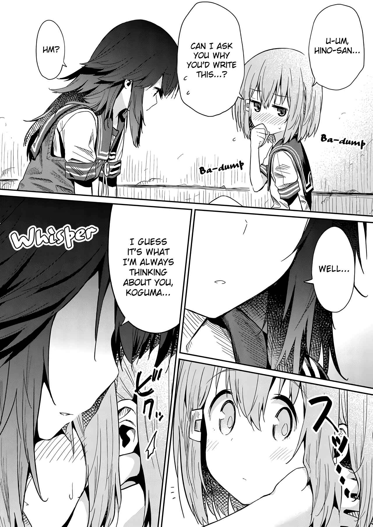Hino-san no Baka Chapter 23 - Page 8