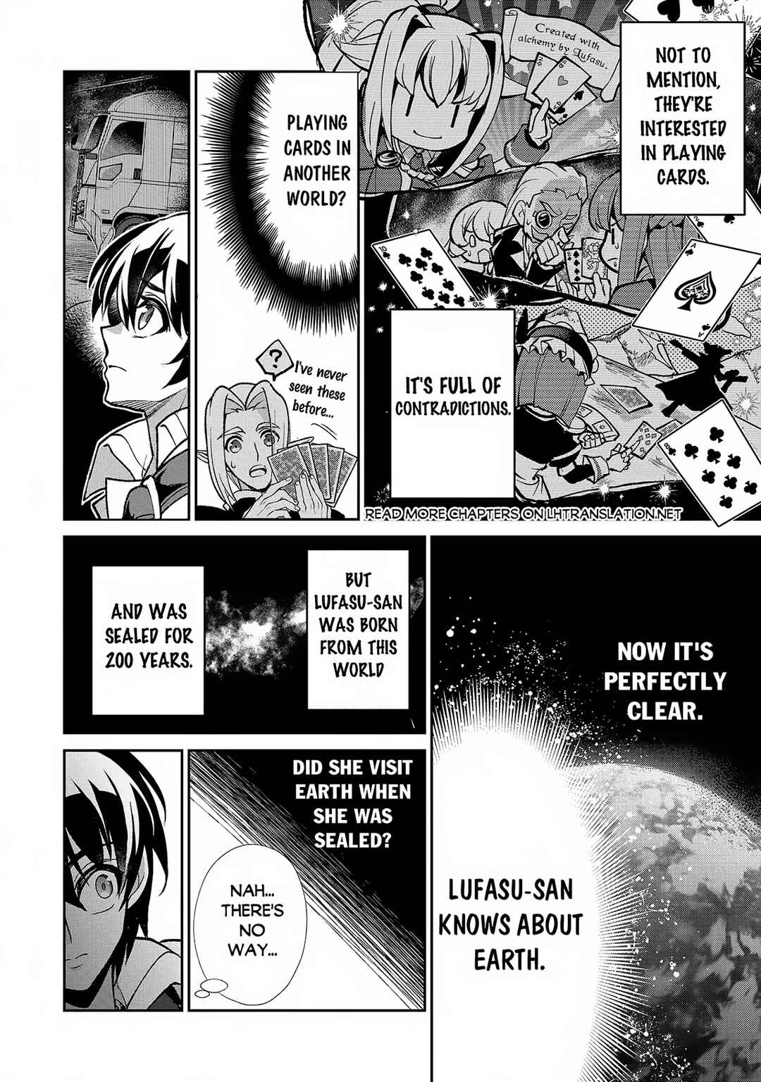 Yasei no Last Boss ga Arawareta! Chapter 42.1 - Page 11