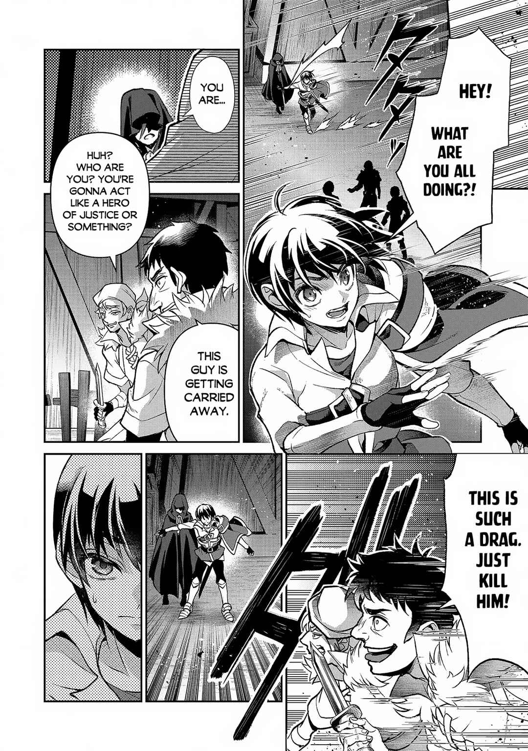 Yasei no Last Boss ga Arawareta! Chapter 42.1 - Page 13