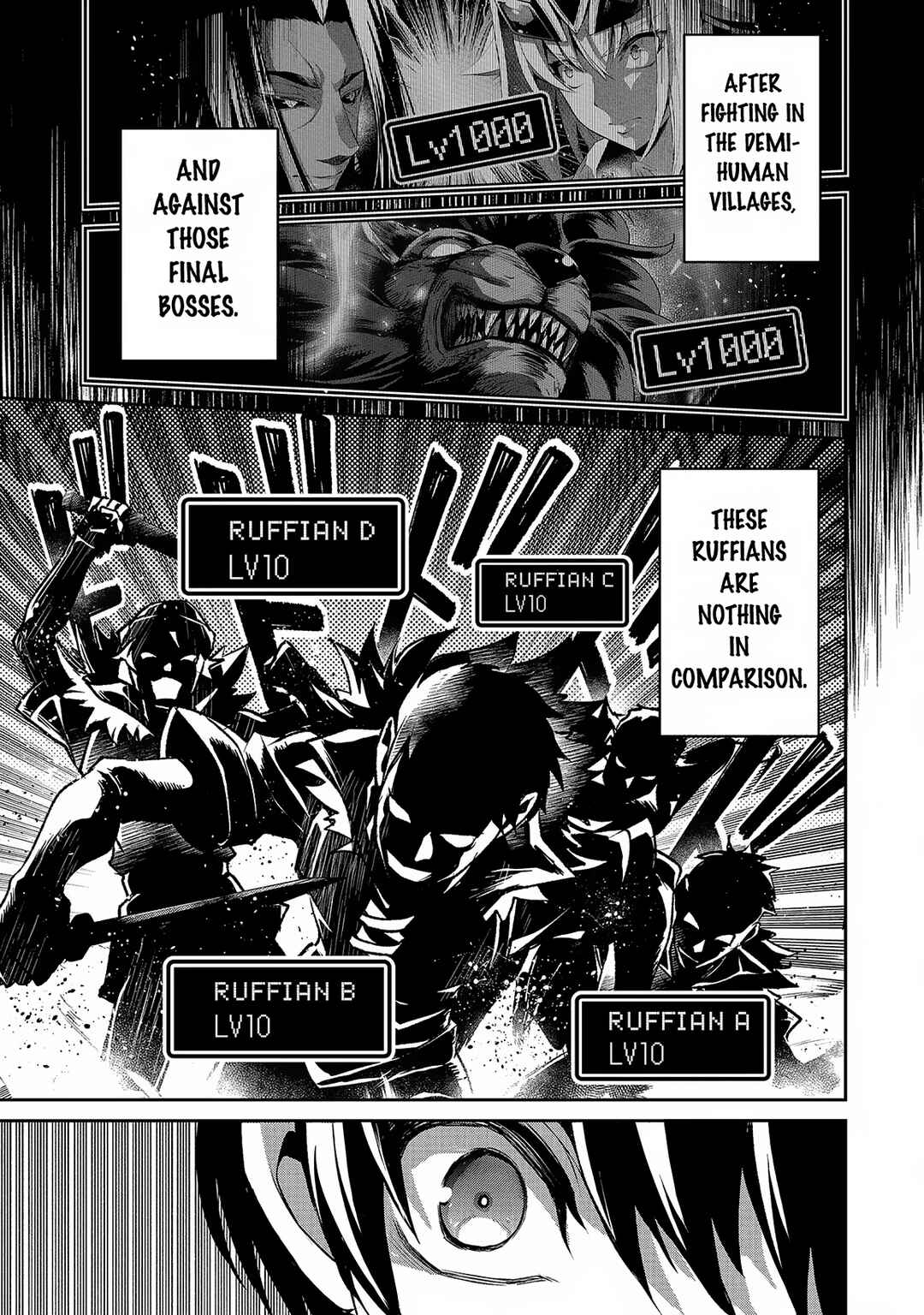 Yasei no Last Boss ga Arawareta! Chapter 42.1 - Page 14