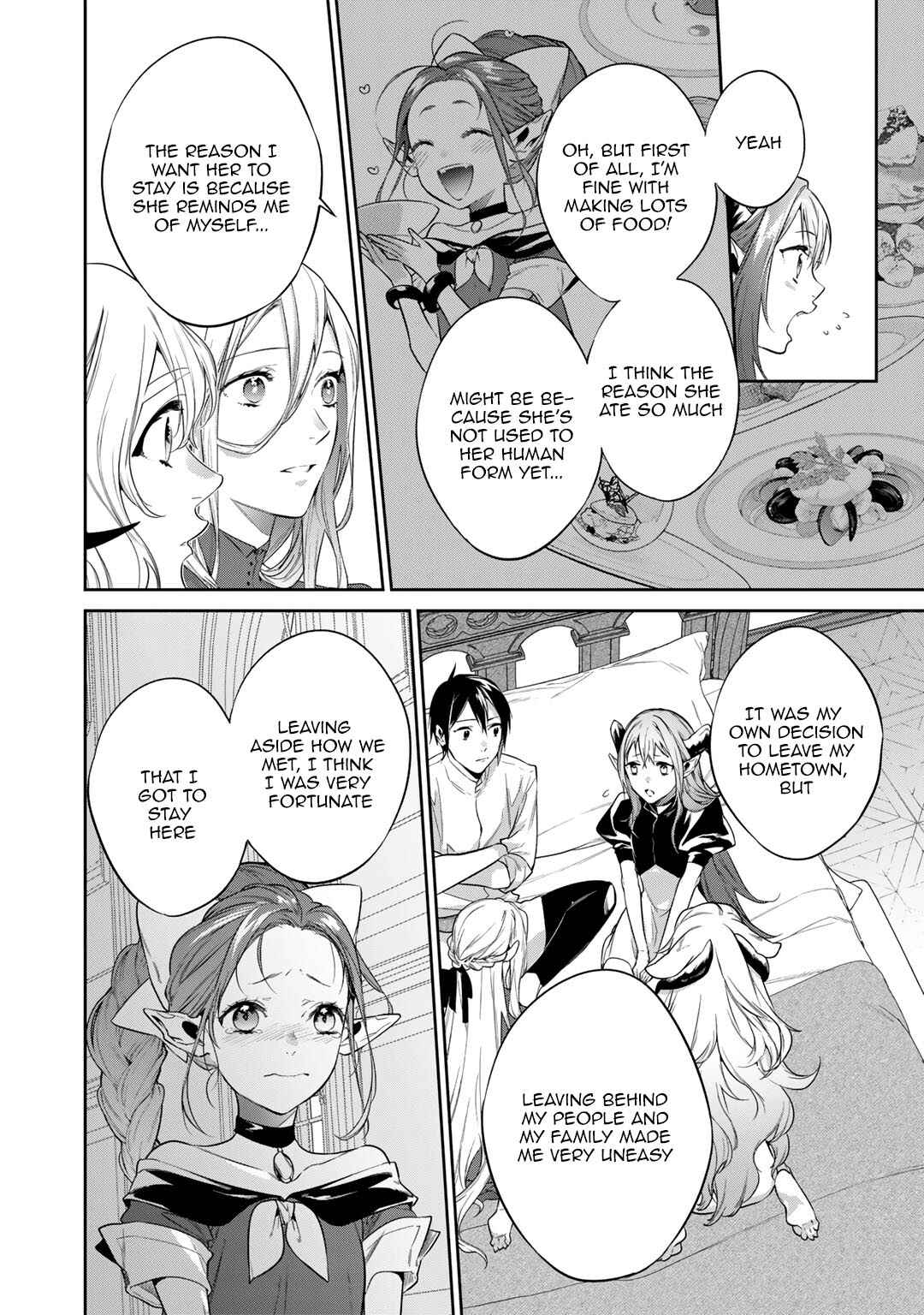 Kekkaishi e no Tensei Chapter 36 - Page 12