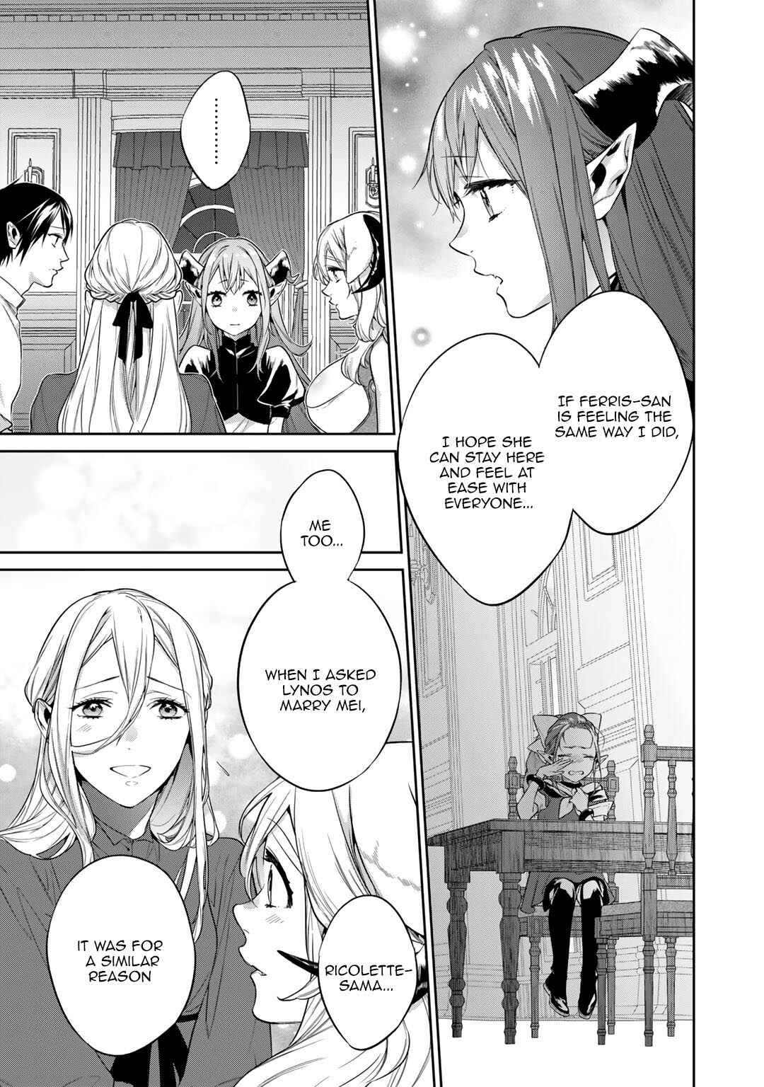 Kekkaishi e no Tensei Chapter 36 - Page 13