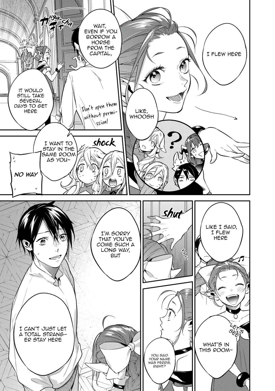 Kekkaishi e no Tensei Chapter 36 - Page 5