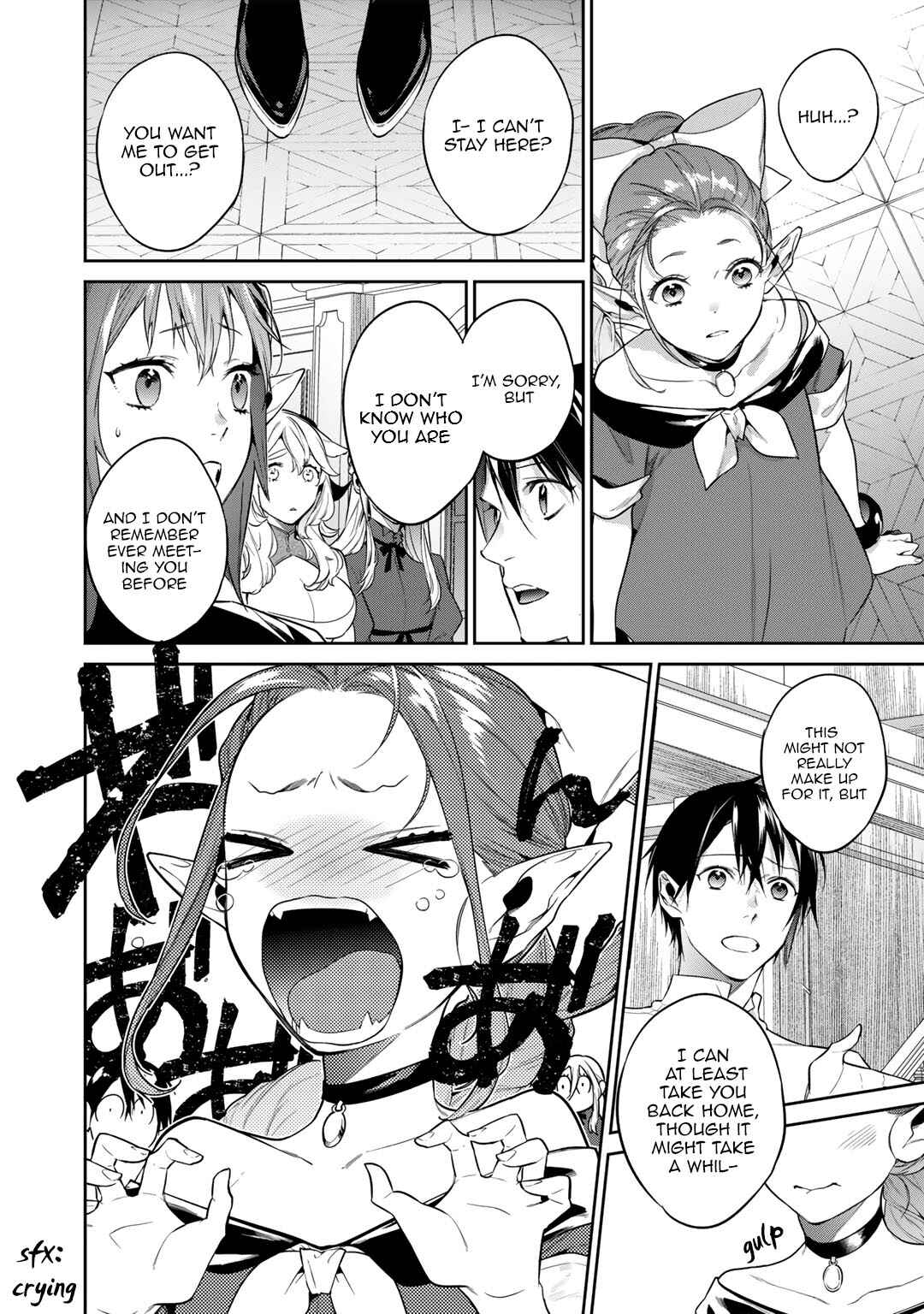 Kekkaishi e no Tensei Chapter 36 - Page 6