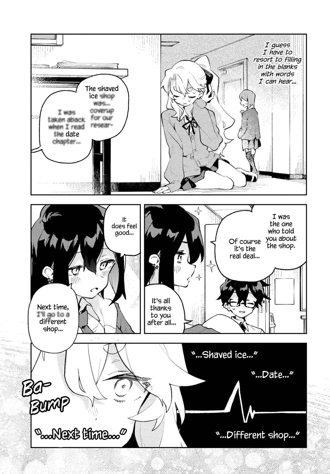 Kimi no Love o Misetekure! Chapter 8 - Page 13