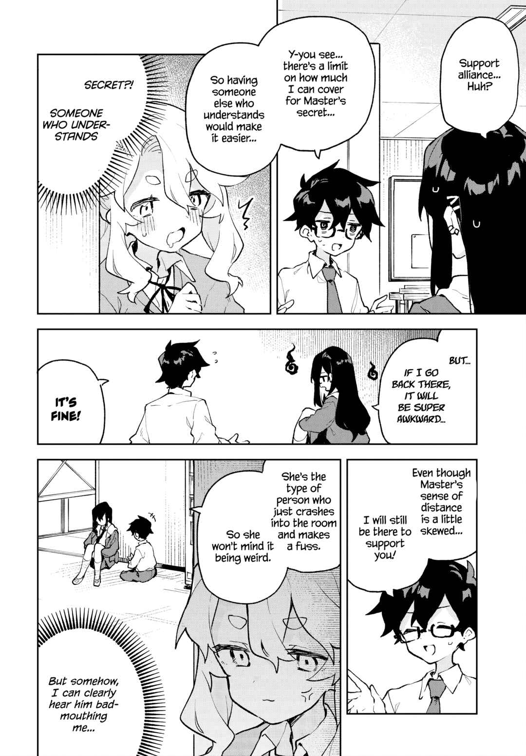 Kimi no Love o Misetekure! Chapter 8 - Page 16